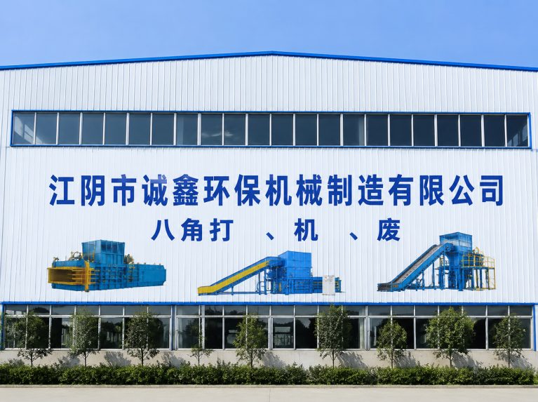 宜兴还在为原料、成本、工期发愁？